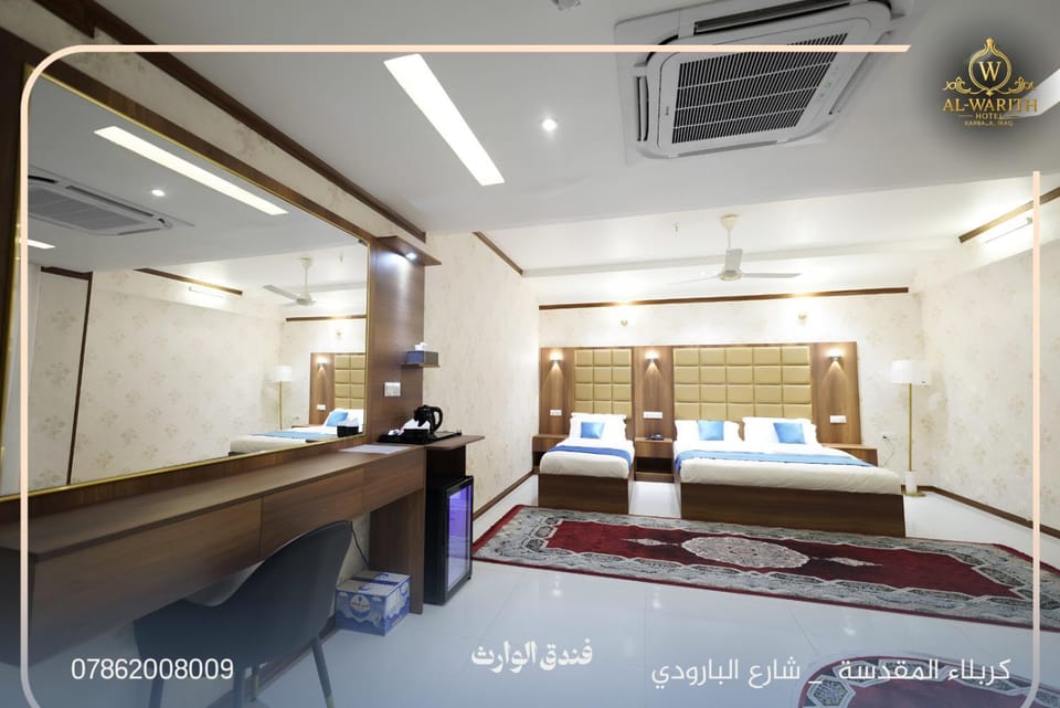 فندق الوارث - alwarith hotel Hotel in Africa