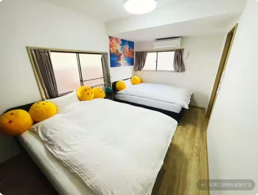 銀川の宿 Apartment in Japan