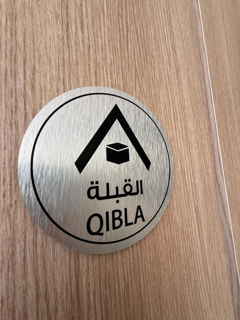 Logo/Certificate/Sign
