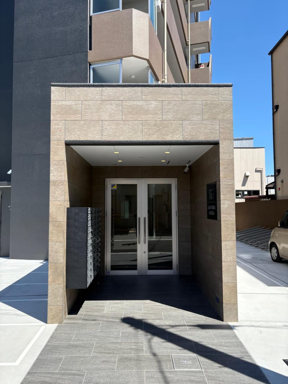 Property building