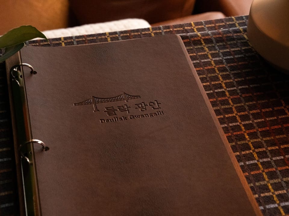 Deullak Gwangalli, 부산 가정집 감성숙소 Apartment in Busan