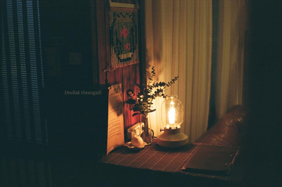 Deullak Gwangalli, 부산 가정집 감성숙소 Apartment in Busan