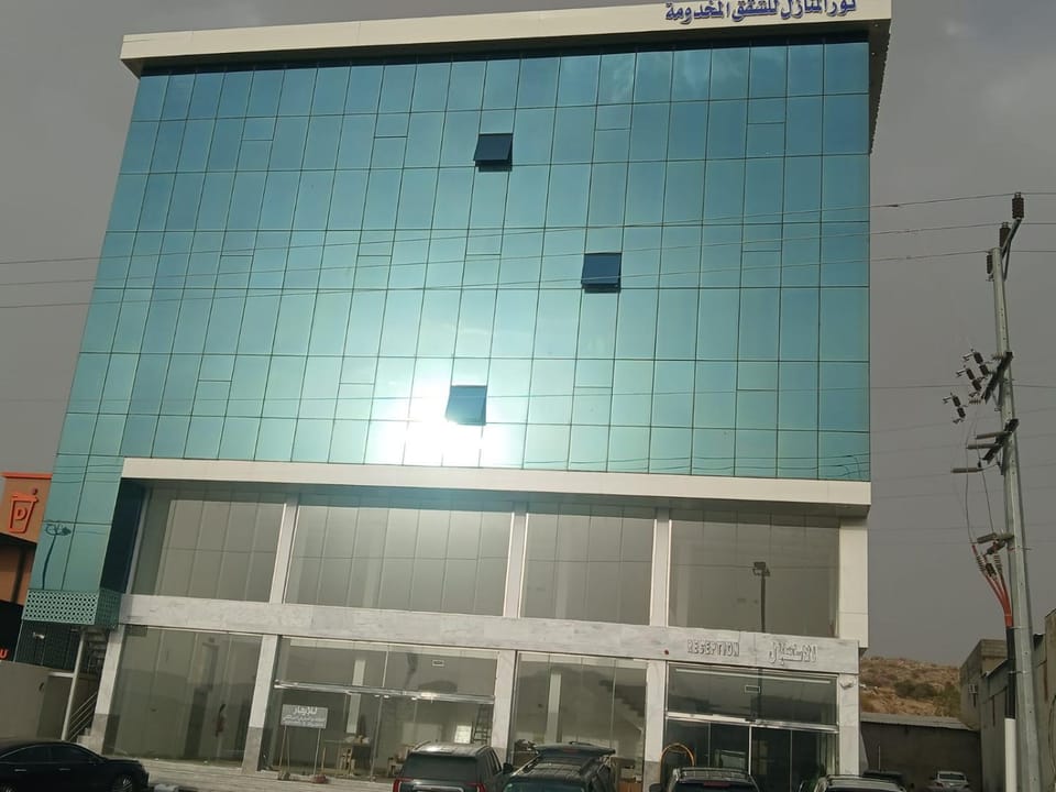 نور المنازل للشقق المخدومة Apartment in Saudi Arabia