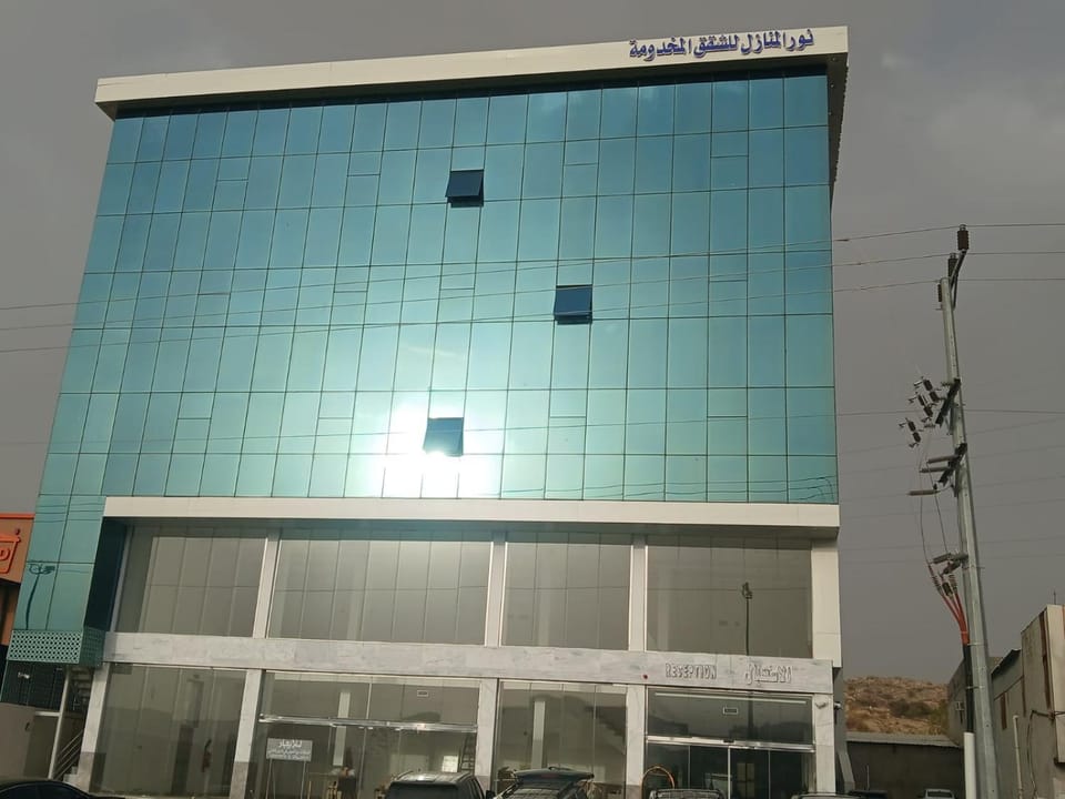 نور المنازل للشقق المخدومة Apartment in Saudi Arabia