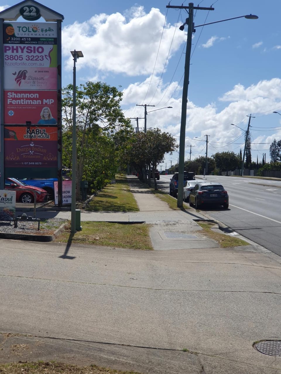 Street view, Parking
