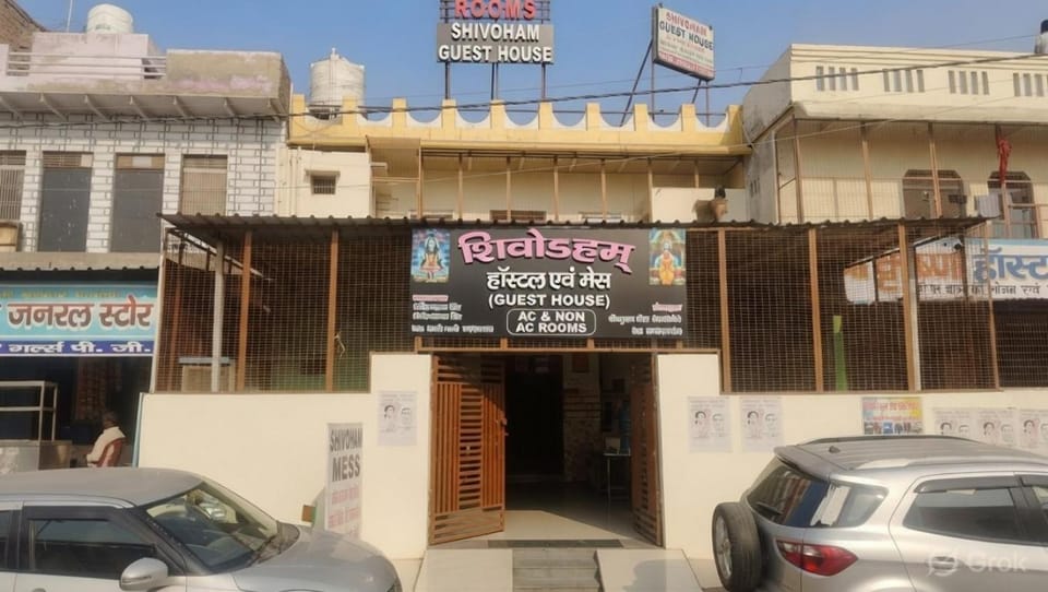 Shivoham guest House Bed and Breakfast in Uttar Pradesh