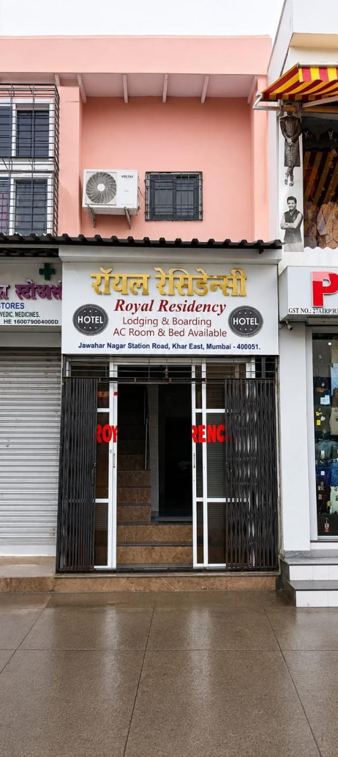 Property building, Facade/entrance, Day, Property logo or sign
