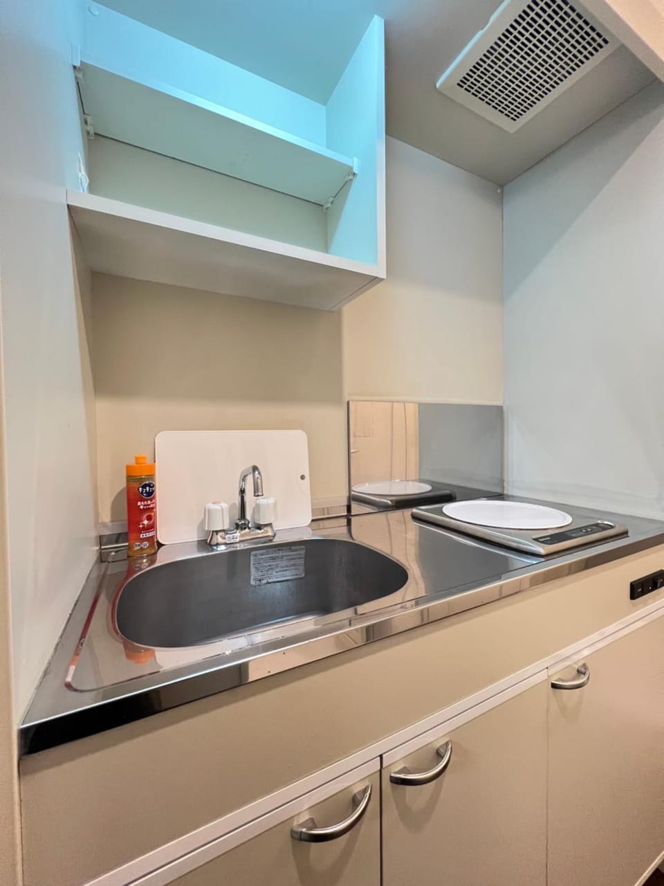 バインオークイレブン Apartment in Kyoto