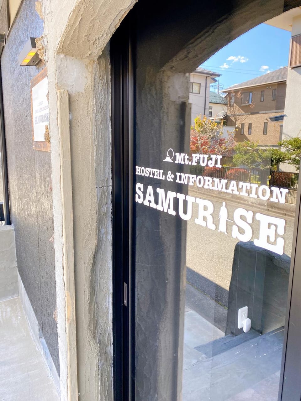Hostel SAMURISE Mt Fuji Hostel in Shizuoka Prefecture