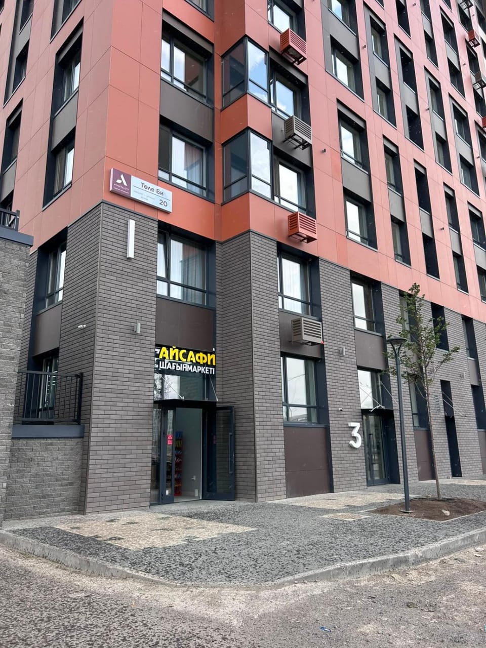 New 3-room apartments in the Athletic City residential complex, Astana Apartment in Kazakhstan