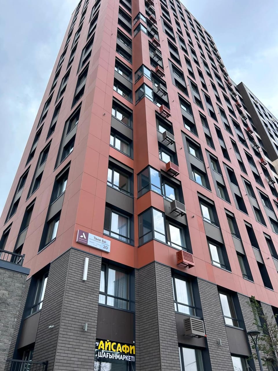 Property building, Day