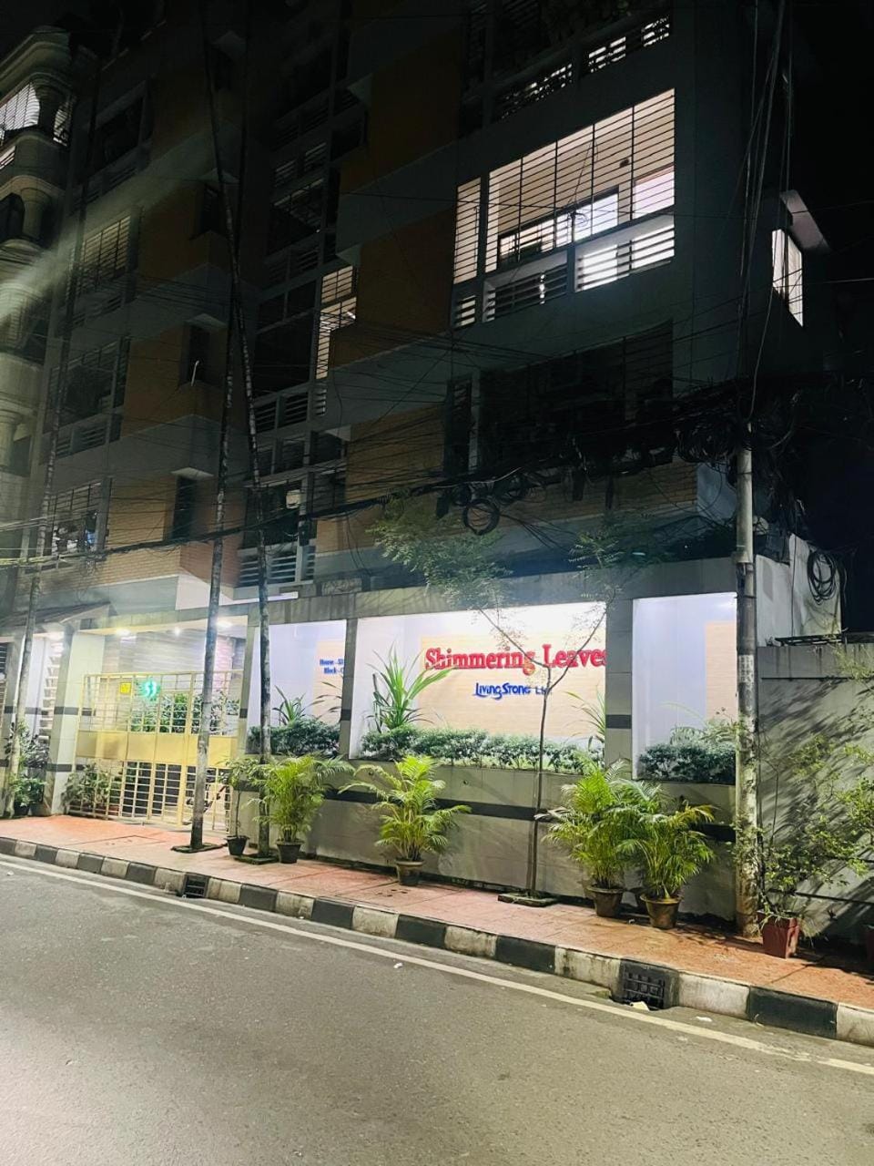 Tourist Living Suites Apartment in Dhaka