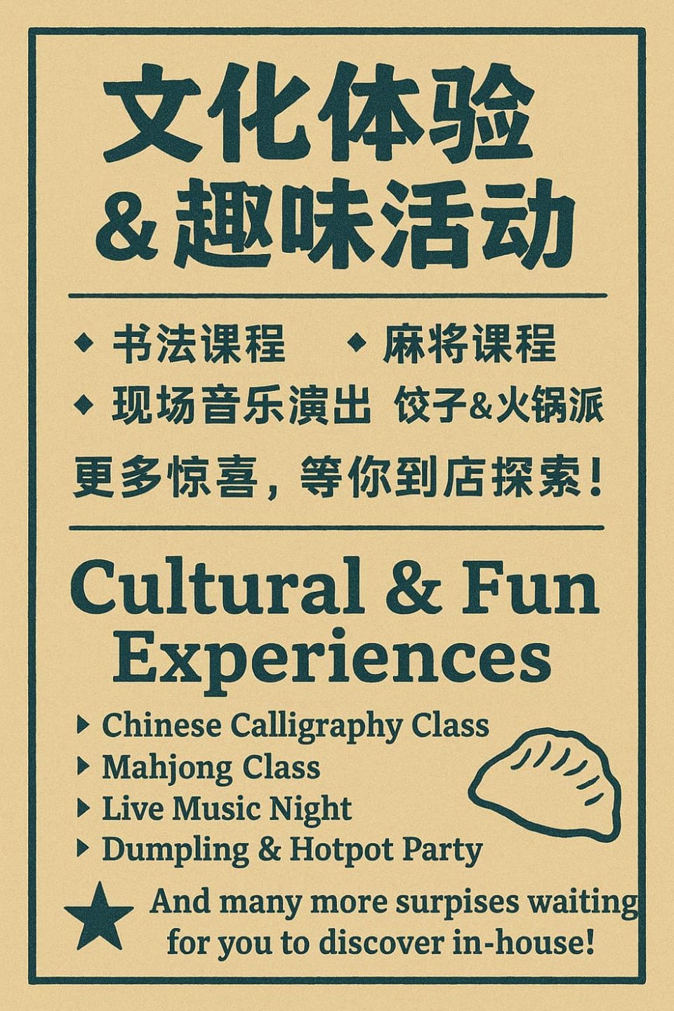 Activities