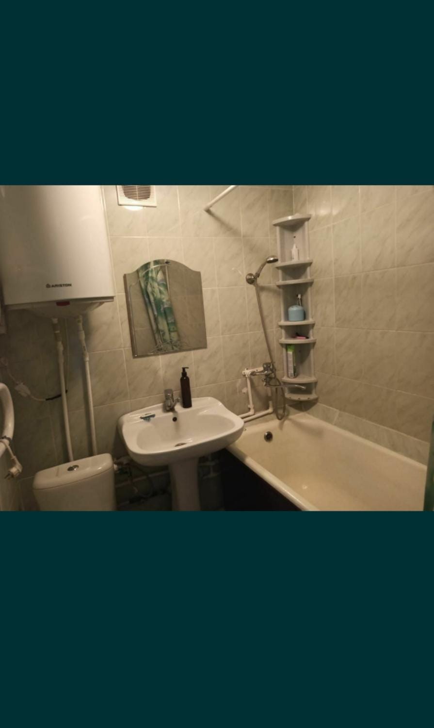 Г или Назарбаева 64 Apartment in Kazakhstan