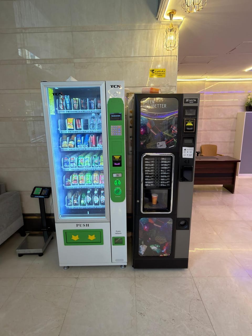 فندق التوحيد العزيزية مكة المكرمة Hotel in Mecca