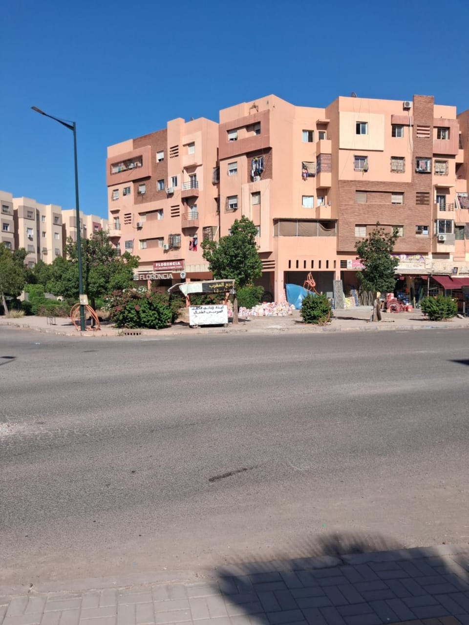 Abwab gueliz Apartment in Marrakesh
