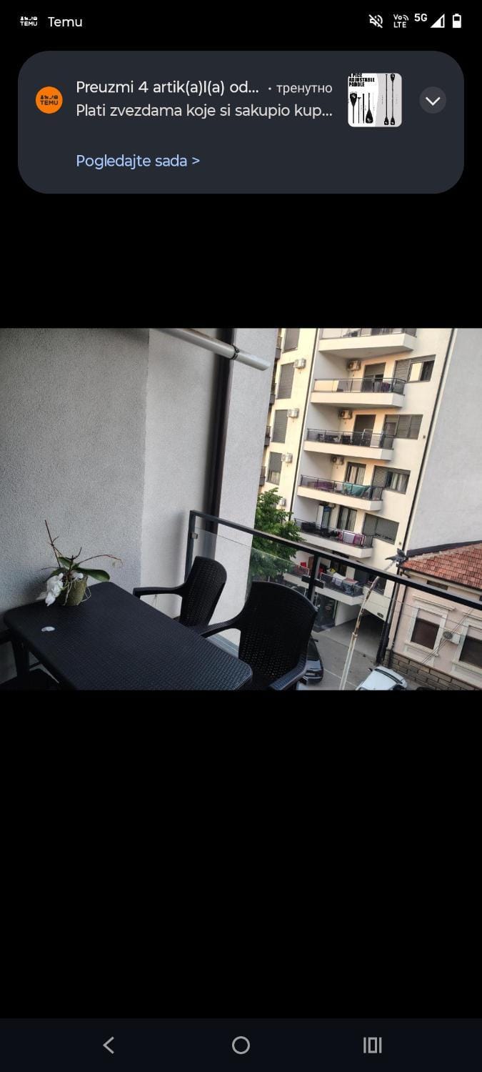 Balcony/Terrace