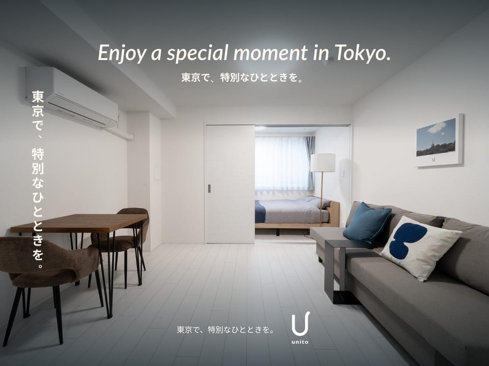 unito residence SHINJUKU Wakamatsu-Kawada Apartment in Shinjuku