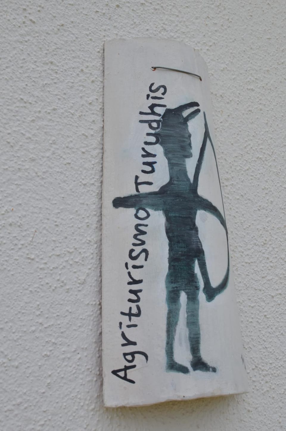 Logo/Certificate/Sign