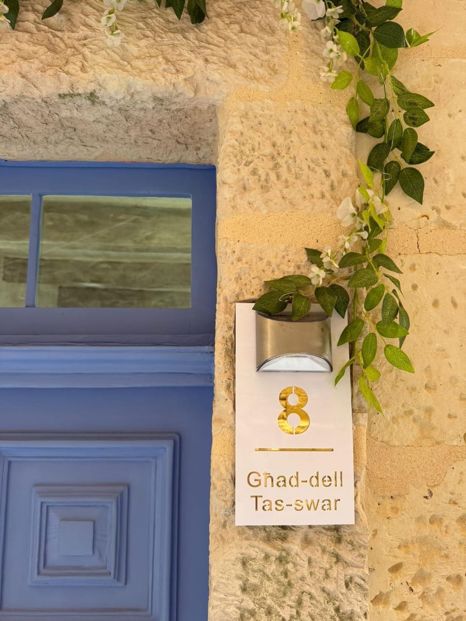 Property logo or sign, Street view