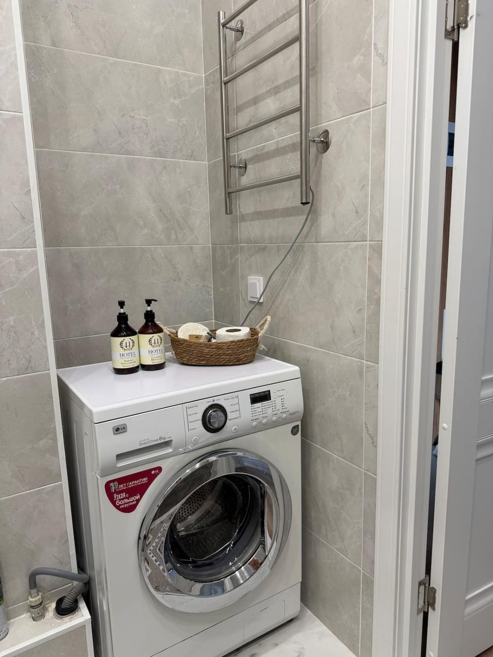 Bathroom, washing machine