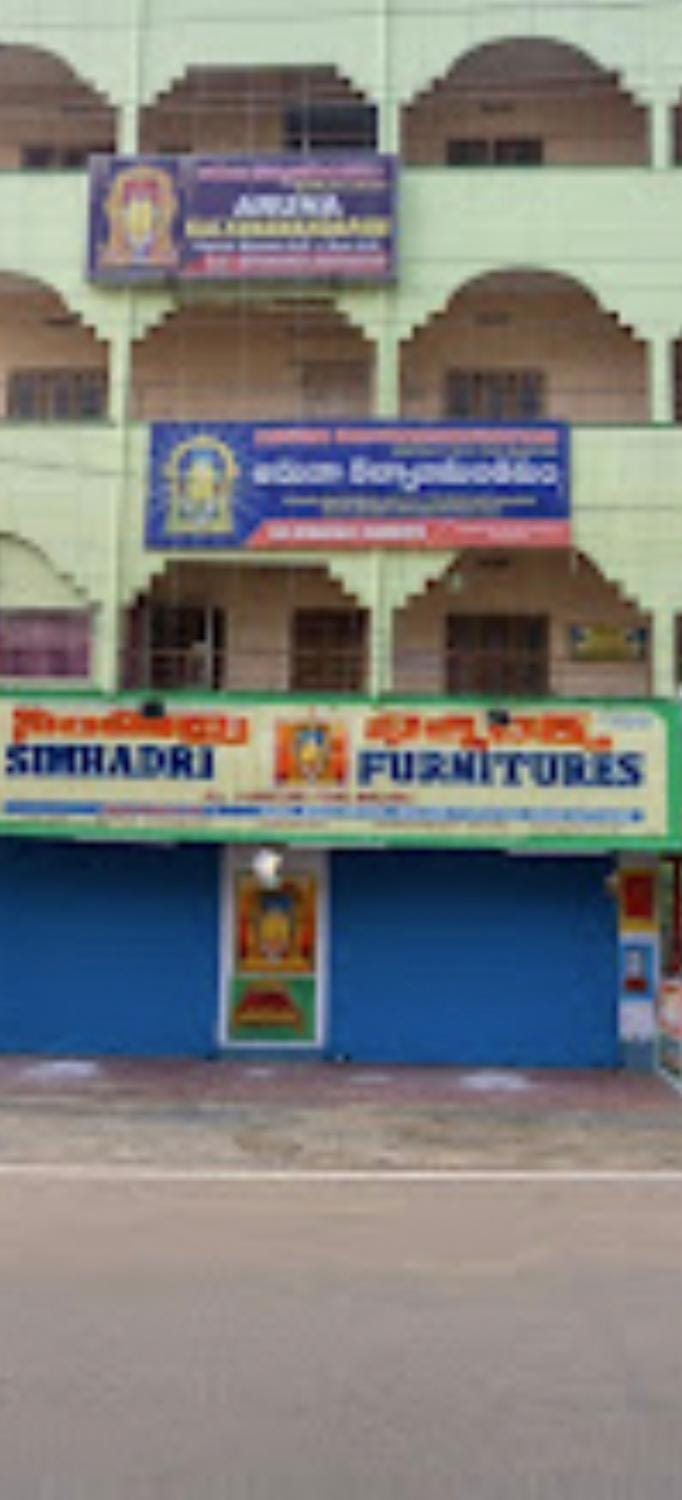 Aruna function hall Hotel in Visakhapatnam