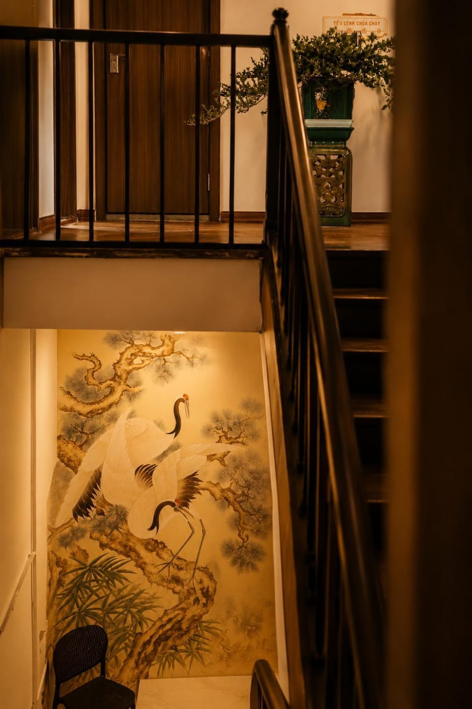 Decorative detail