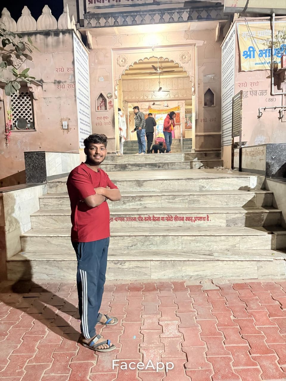 Radha Raman Home Stay Vacation rental in Uttar Pradesh
