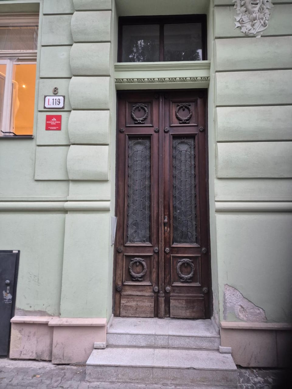 Facade/entrance