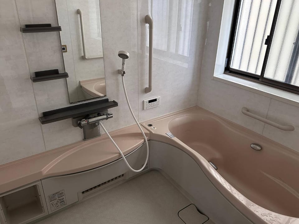 Bathroom, Bath