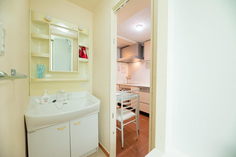 Bathroom, Kitchen or kitchenette