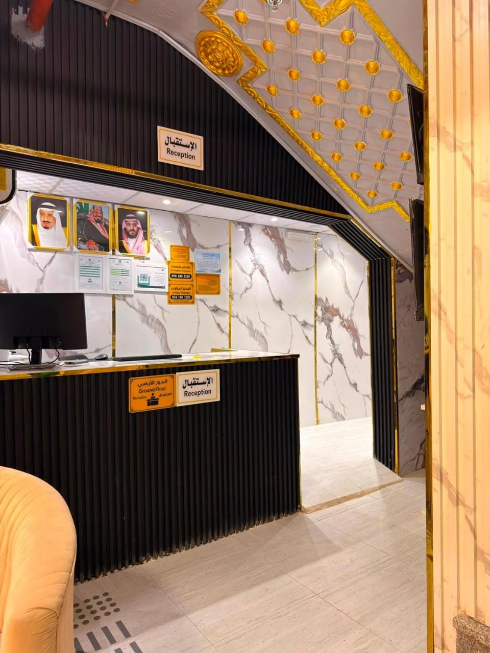 Hostel Barkat Al Madina Hotel in Medina