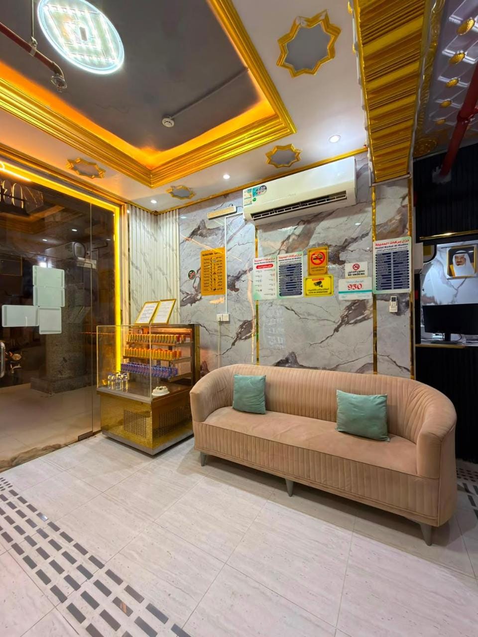 Hostel Barkat Al Madina Hotel in Medina