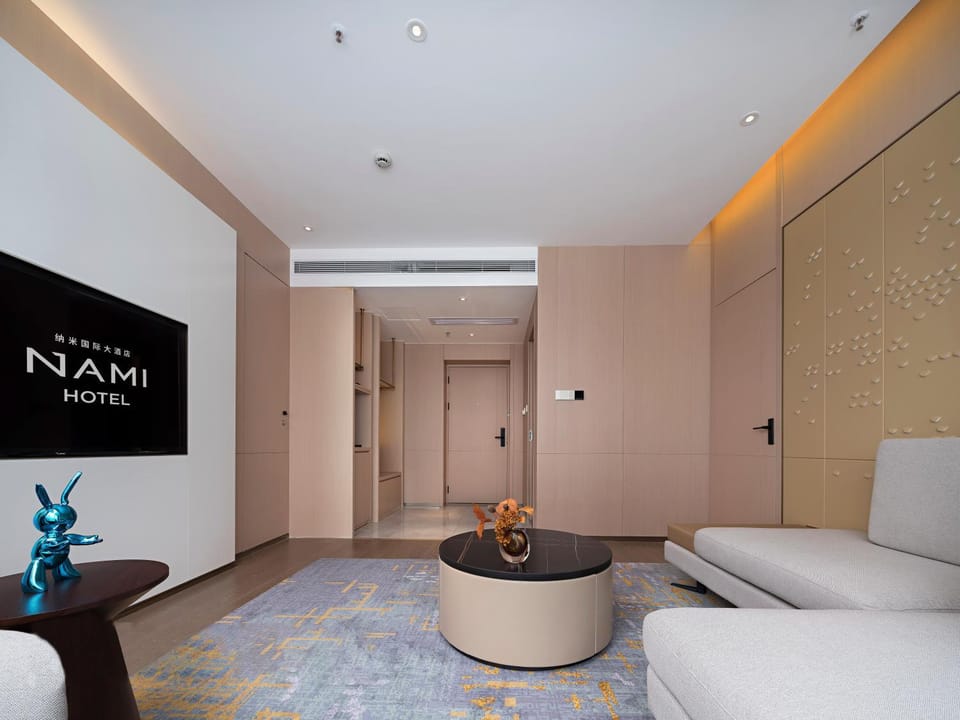 广州中新知识城纳米国际大酒店 Hotel in Guangzhou