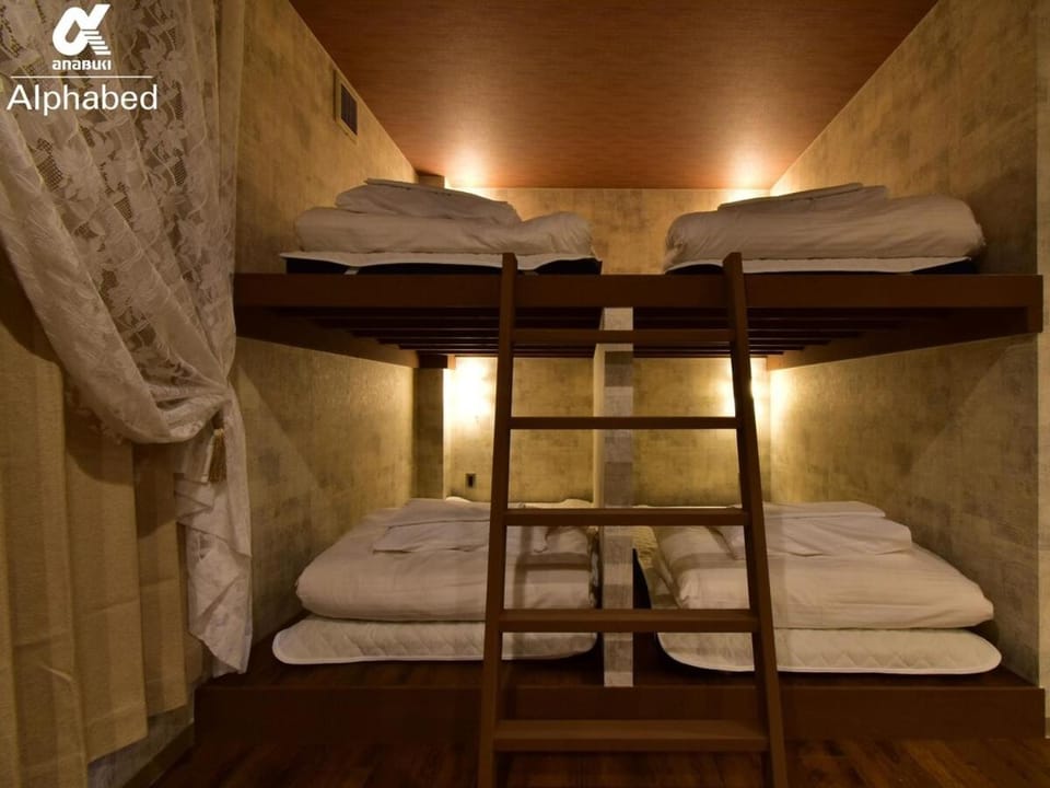 Alphabed 高松中央公園 Apartment in Japan