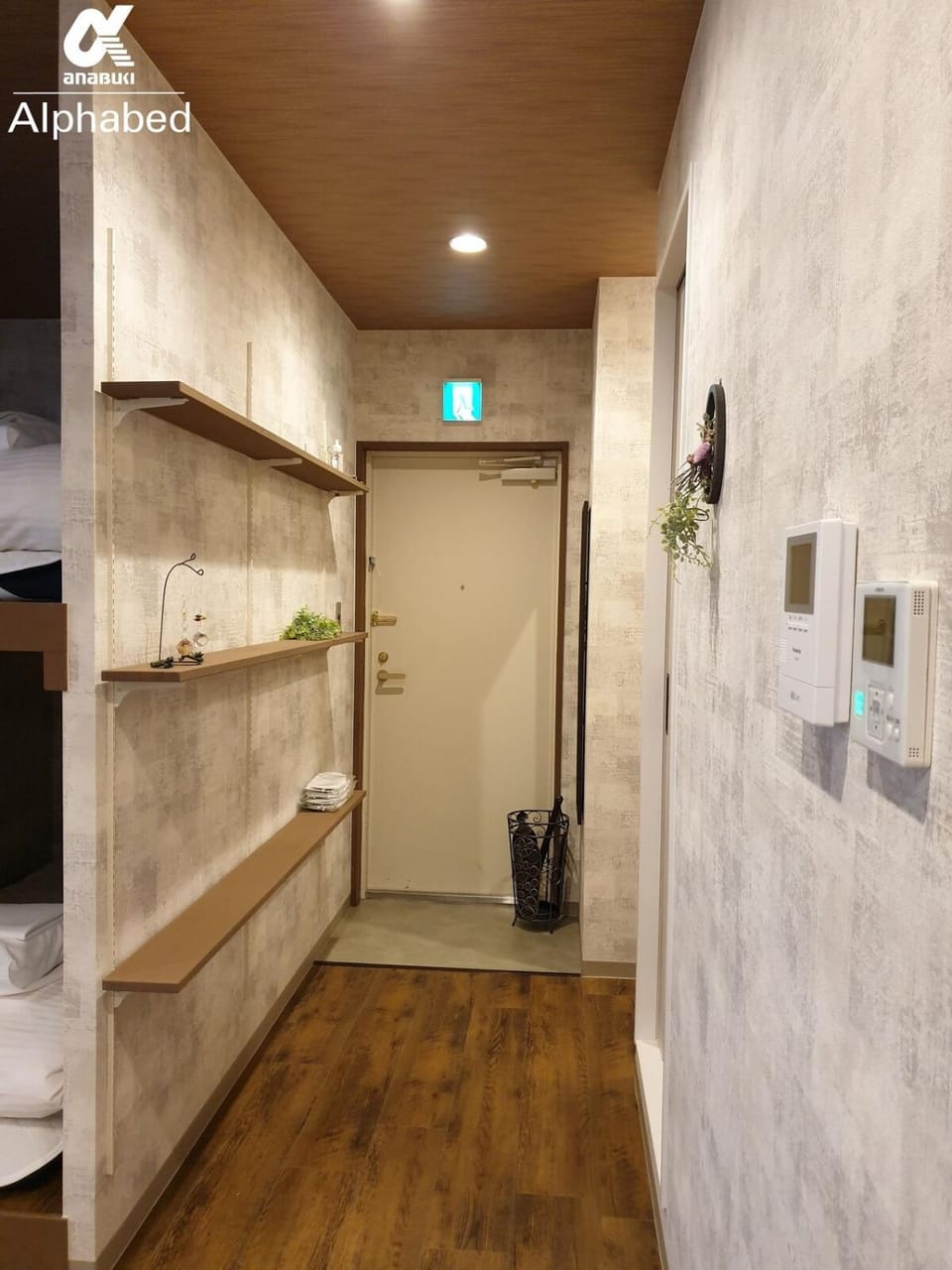 Alphabed 高松中央公園 Apartment in Japan
