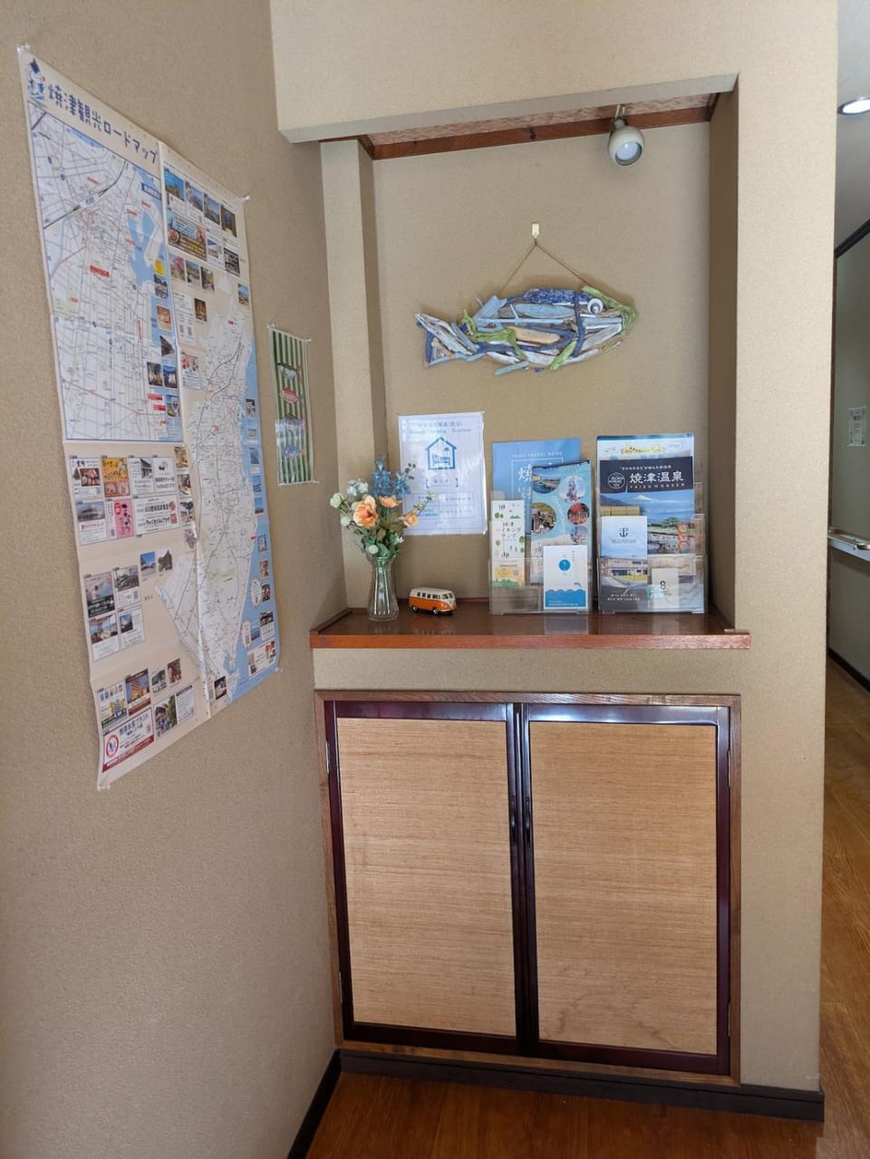 焼津宿場ねもころ Hostel in Shizuoka Prefecture