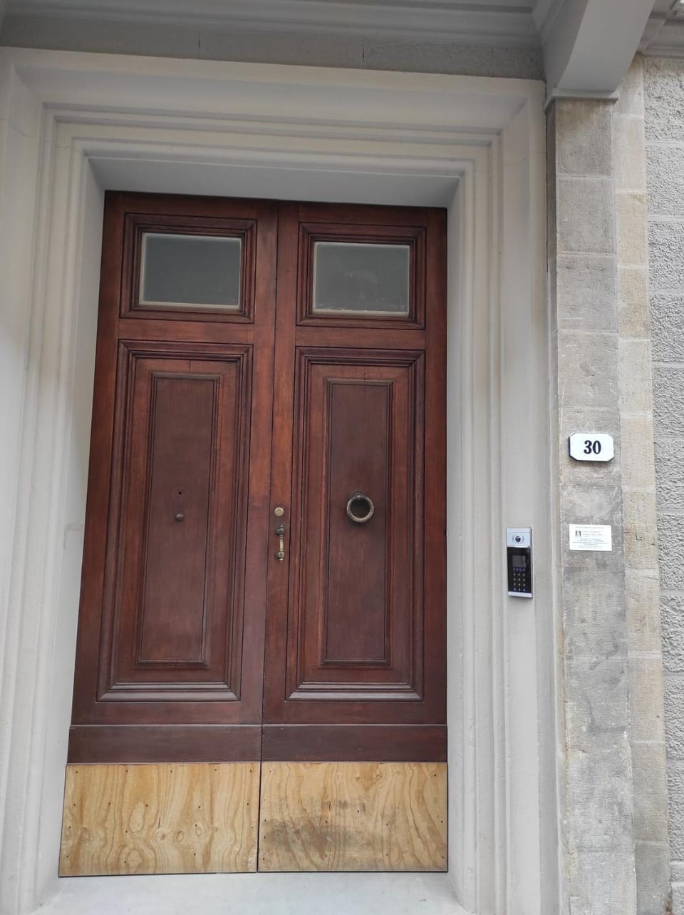 Property building, Facade/entrance