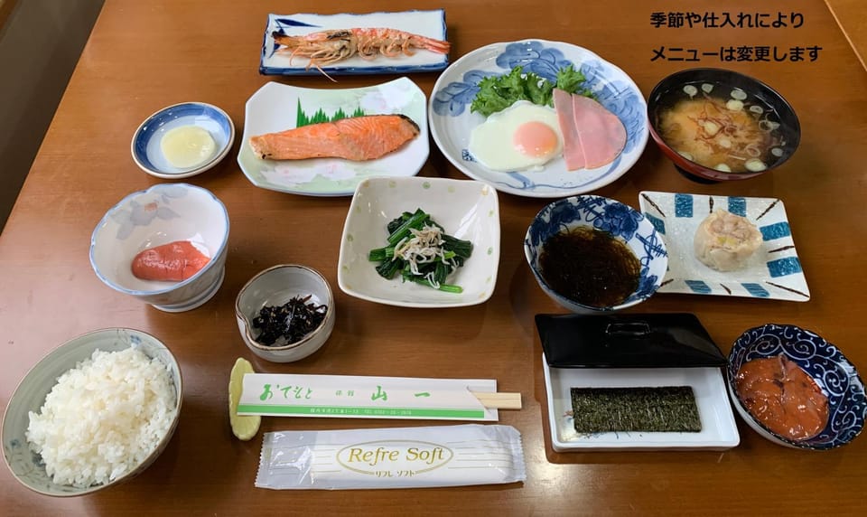 Breakfast