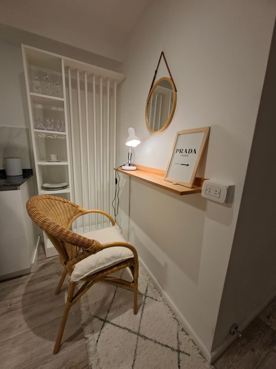 Seating area