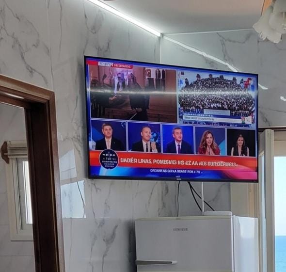 TV and multimedia