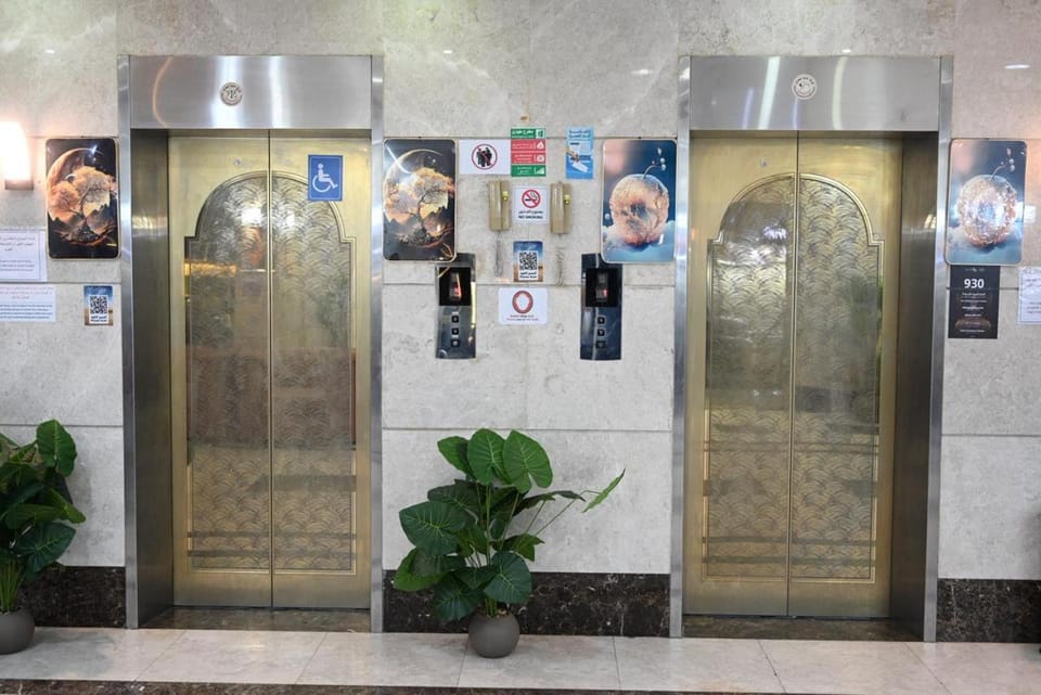 فندق غالب المشاعر شركة غالب تورز Hotel in Mecca