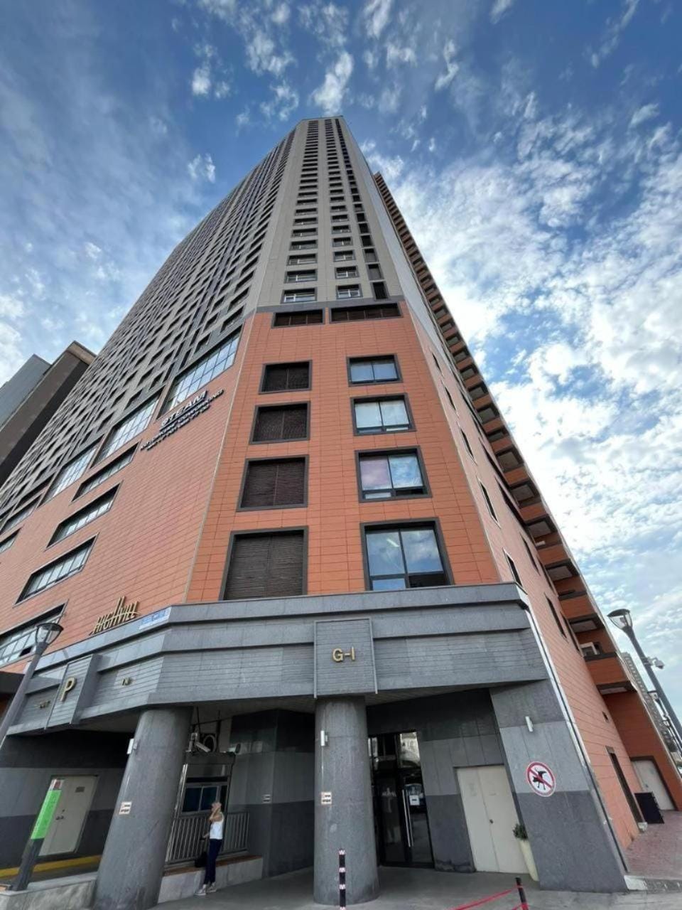 Property building, Facade/entrance