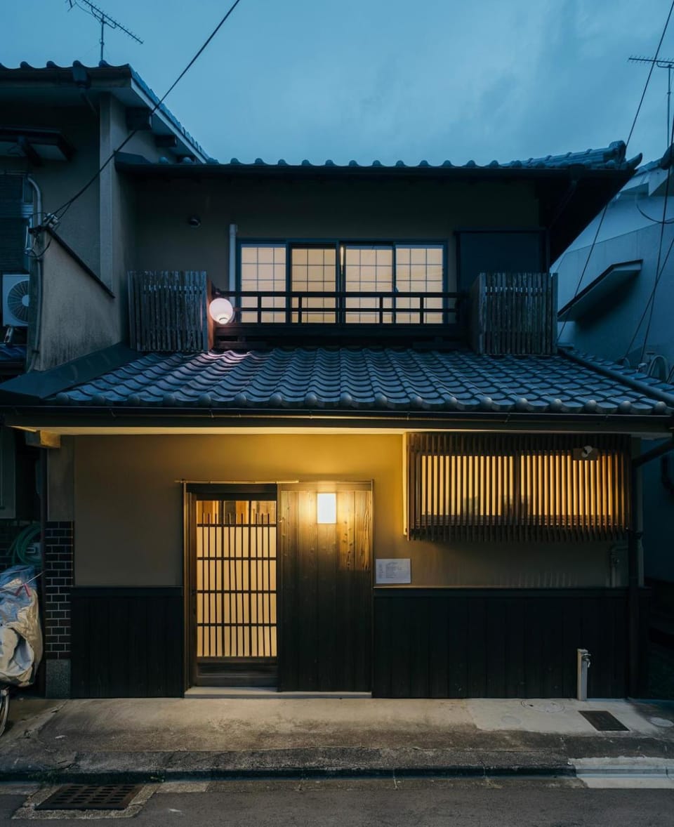 Shofu Nijo House in Kyoto