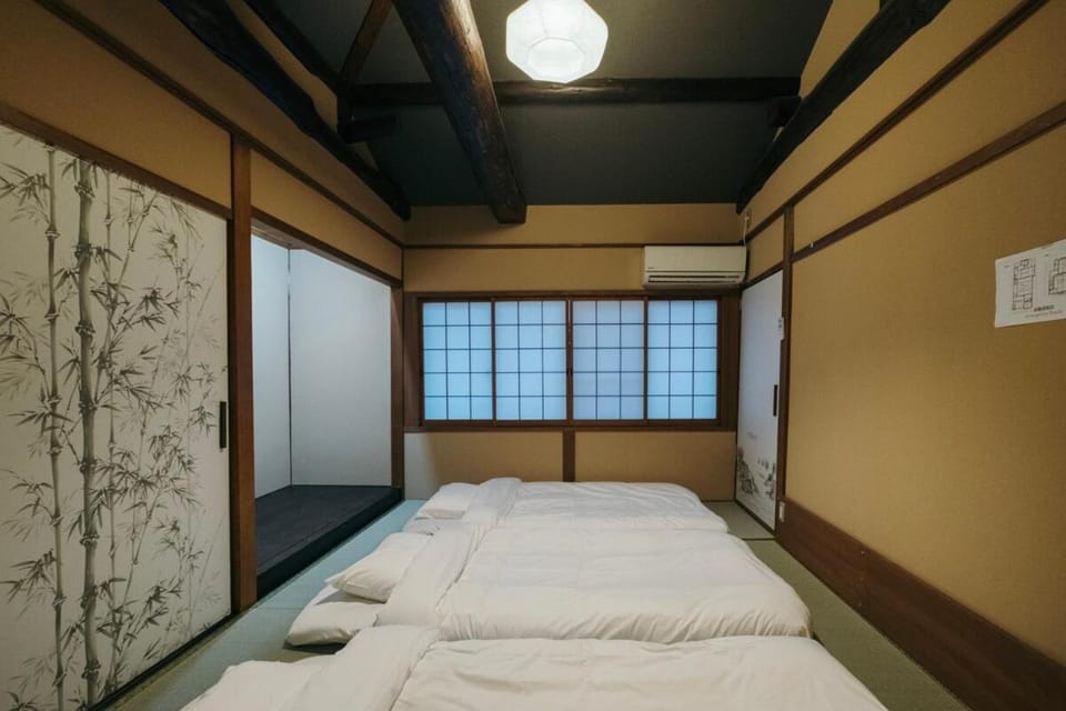 Shofu Nijo House in Kyoto