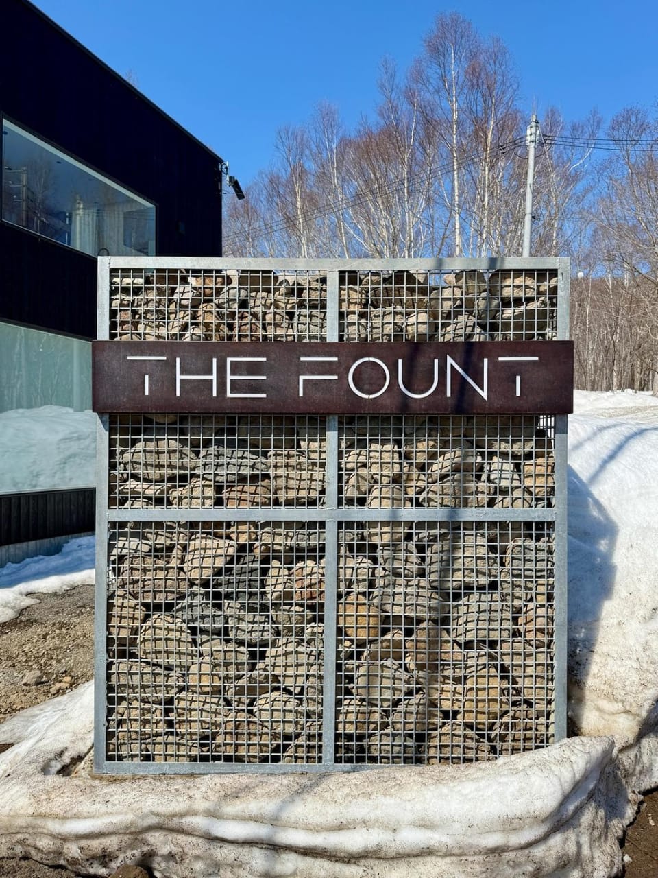 Property building, Property logo or sign