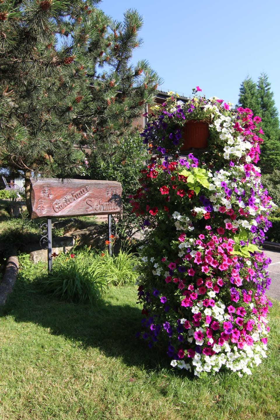 Property logo or sign