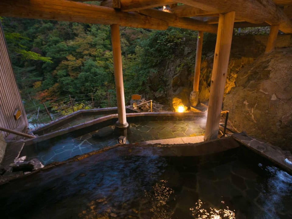 Open Air Bath