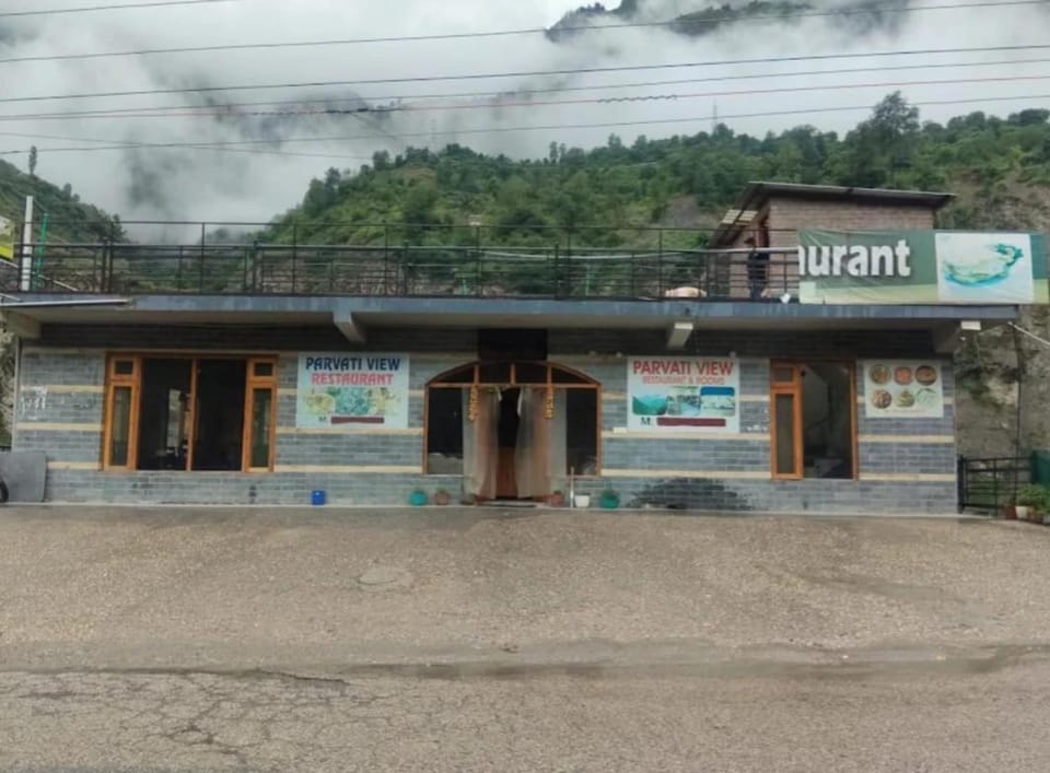Property building, Street view