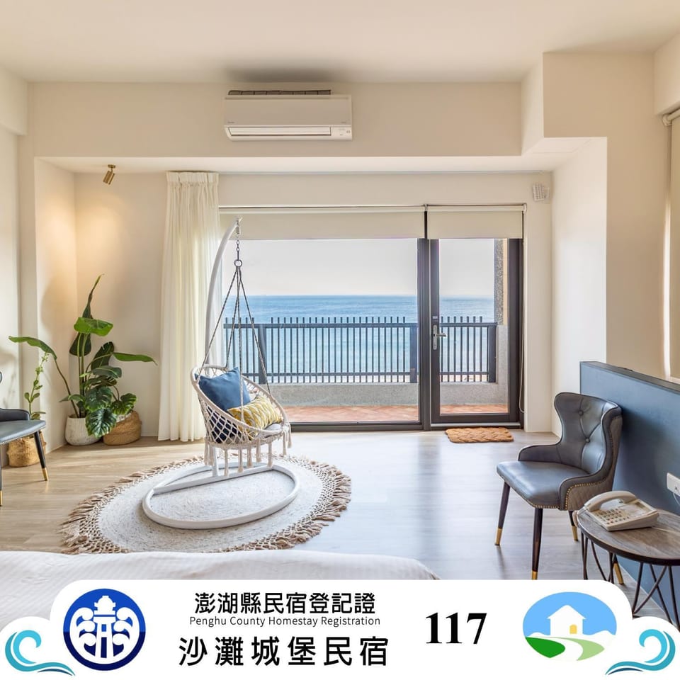 Seating area, Sea view